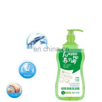 Dish liquid easy to rinse no residue making factory