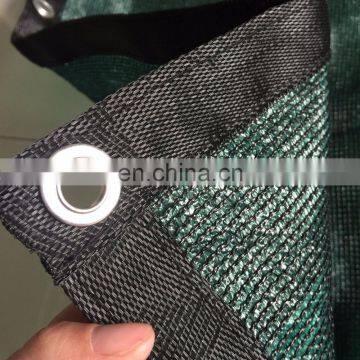 6' x 50' 3rd Gen Olive Dark Green Fence Privacy Screen WindscreenShade Fabric Mesh Tarp (Aluminum or Brass Grommets)