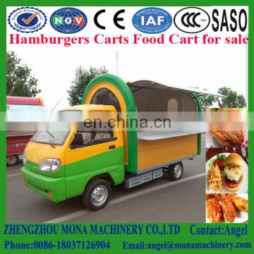 New Year Promotion!!! Mobile smoothies vending cold drinks food carts booth, food car coffee truck kiosk Chinese snack cart