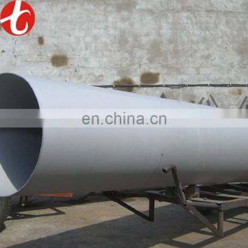 ASTM 2.5inch stainless steel pipe