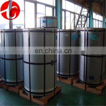 scrap 403 stainless steel coil