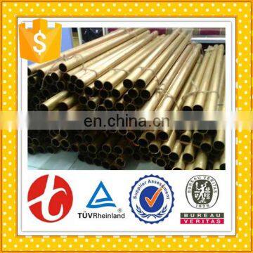 EN CW706R Admiralty Brass Tubes China Supplier