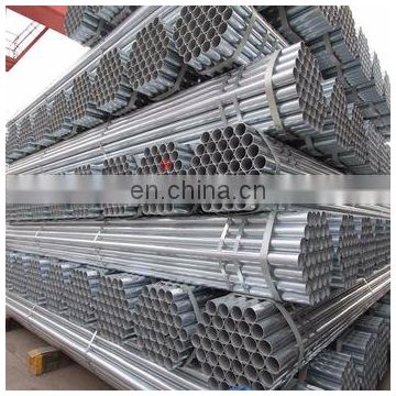 china supplier bs1387 hot dipped galvanized water tube