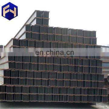 In Stock ! 12m S275 Beams Mill Test Certificate of Q345b h Beam photo-3