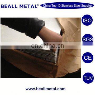 ASTM Mirror 2B NO.4 BA Finish 201 304 316l 321 310s 409 410 420 430 420j2 Stainless Steel Sheet/plate/coil Cheap Price per kg