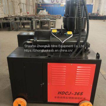 Upset Forging Machine|Hydraulic Automatic Forging Machine Steel Stitching for the Bridge Upset Forging Machine photo-3