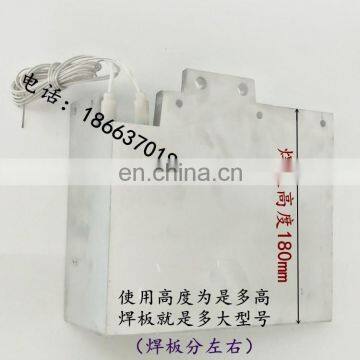 Plastic Welding Machine Welding Plate Upvc Welding Machine photo-3