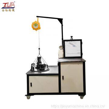 pvc mixed vacuum machine with 30L vacuum pump