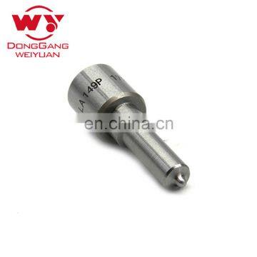 WEIYUAN Good Quality Common Rail Nozzle DLLA149P1724 for Common Rail Injector 0445120130