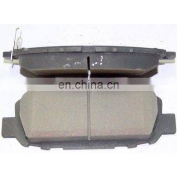 Japan Auto Disc Brake Pad for Urvan E25 41060-VW025