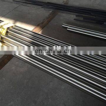 4J32 Super Invar 32-5 Nickel Base Alloy Round Bar