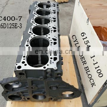 6D125 S6D125 SAA6D125 Engine Cylinder Block for PC400-6 PC400-7 PC450-6 PC450-7 Excavator 6154-21-1100 6151-22-1100 6251-21-1100 photo-3