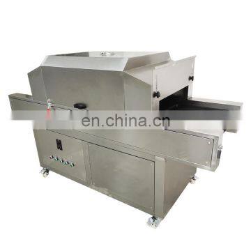uv Lamp Sterilizer Disinfection photo-2