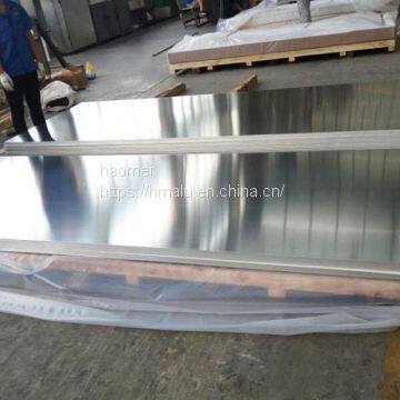 Aluminium Hot Rolled Plate 5083 for Mould photo-3