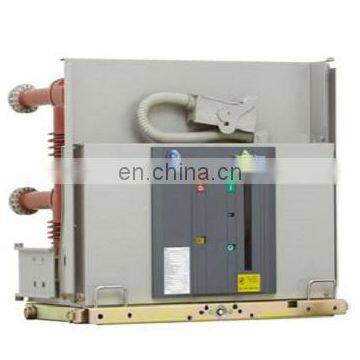 VB2Plus-24/T630A-31.5kA GE(AEG) Вакуумный выключатель GE(AEG) VCB