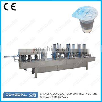 Automatic Plastic Cup Sealing Lid Machine photo-2