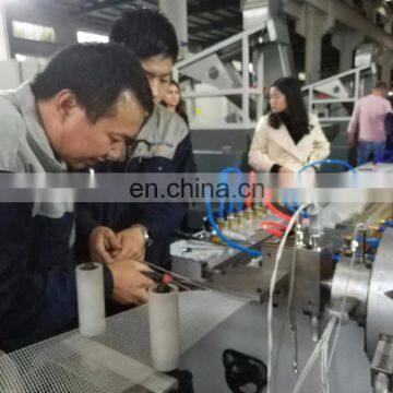 Plastic WPC PVC PP PE Window Profile Machine Extrusion Production Line
