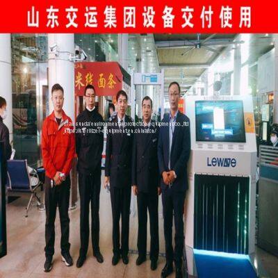 Intelligent Luggage Sterilization Equipment