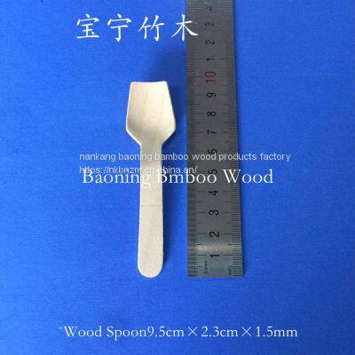 Bamboo Spoon17cm photo-3