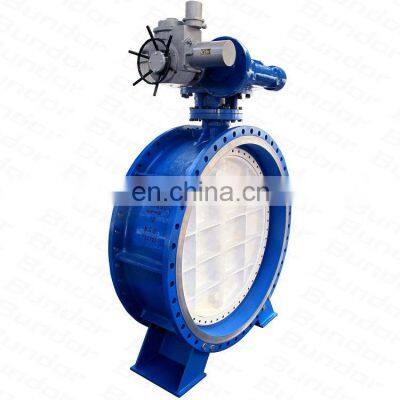 Bundor electric hard seal eccentric flange butterfly valve D943H butterfly valve