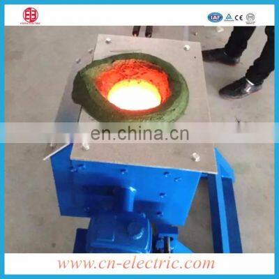 100kg induction melting furnace price