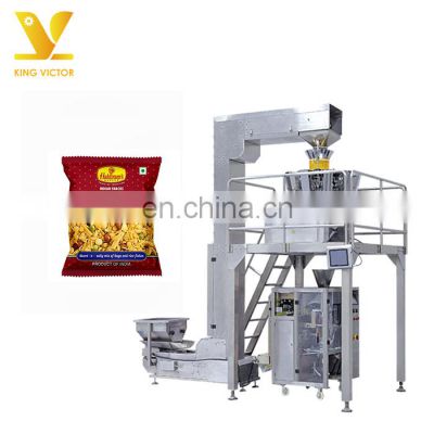 KV Full Automatic Vertical Coffee Beans/peanut/cashew Nut Granule Packaging Machine