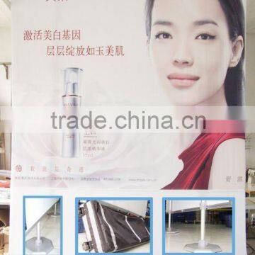 Aluminum Banner display