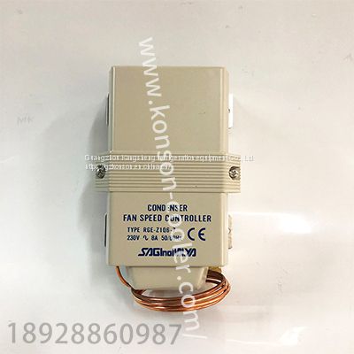 Japan Lugong rge-z1q6-7 condenser fan speed controller adjustable air conditioning fan