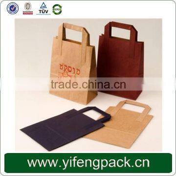 Customized Fancy Design Cheap Brown Kraft Paper Shopping Bag photo-5