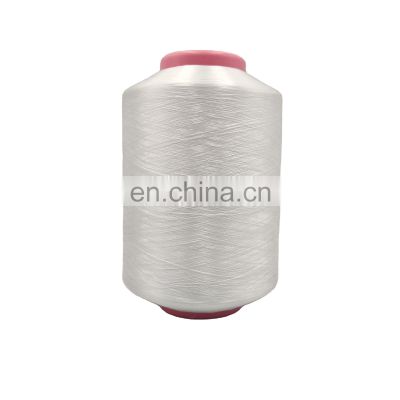 High Tenacity 75D Raw White 100% Polyester FDY yarn round bright low MOQ