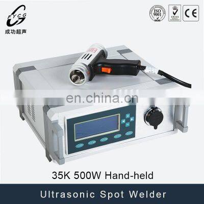 Ultrasonic Machine for Hand-held Ultrasonic Spot Welding photo-4
