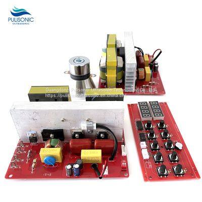 Transducer Ultrasonic Cleaner Generator Power Circuit Board 200W 28K/40K Frequency Automatic Tracking