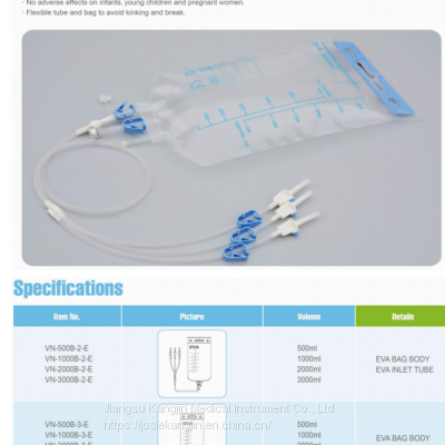 Disposable Intravenous Nutrition Bag (EVA) With CE&ISO photo-2