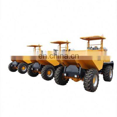 Mini Dumper FCY50 Site Dumper Hydraulic Dumpers Dump Truck For Construction Site