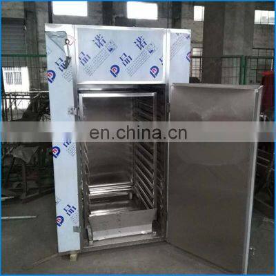 сушилка горячим воздухом для фруктов и овощей, сушилка для манго, сушилка для грибов photo-3