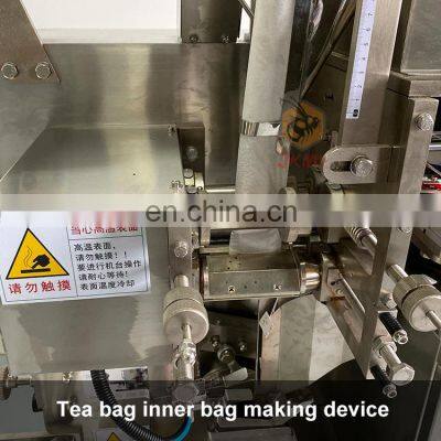 Low Price Automatic Bubble Tea Bag With String Packing Machine Inside and Outside Bag Tea Packing Machine photo-5