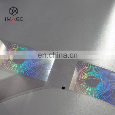 Security ID Hologram Lamination Overlay, PVC Lamination Overlay Film, Security ID Hologram Card