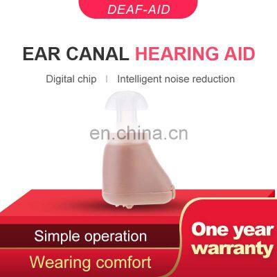 Rechargeable Hearing Aid Ear Sound Amplifier For The Elderly Hearing Aids photo-2
