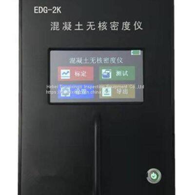 Soil Non-kernel Density Meter Soil Densitometer Without Kernel Non-nuclear Density Gauge photo-2