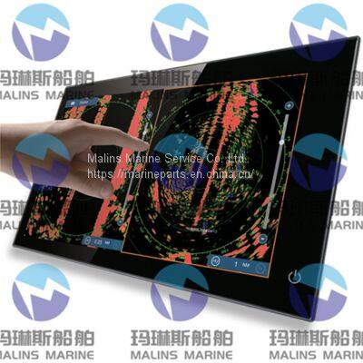 Furuno TZTL12F Radar Sensors DRS25AX/3 photo-2