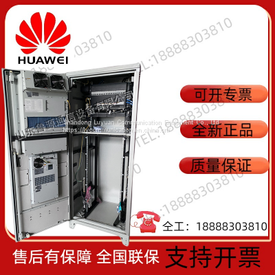 Huawei ICC720-HA1-C1 Outdoor Integrated Communication High-frequency Power Supply Cabinet Configuration 48V400A photo-5