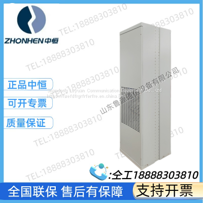 The Pearl River PRS3004AK 2m High Frequency Switching Power Cabinet photo-5