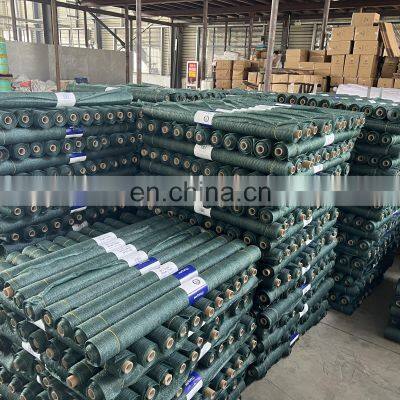 70% Dark Green and Sand Color Sun Shade Cloth photo-5