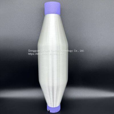 China Letswin Textile Water Soluble PVA Fiber Yarn Supplier & Manufacturer photo-4