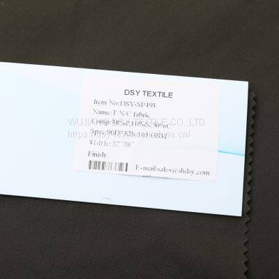 New Spandex T/N/C Fabric , Wholesale Polyester Twill Terry Fabric photo-2