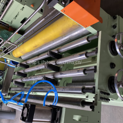 High Carbon Steel High Precision Automatic Customized Slitting Machine