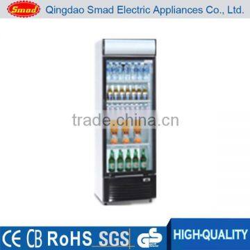 200L-660L supermarket upright glass door Auto Defrost display fridge