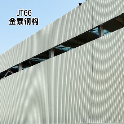 Large Steel Structure Building Easy Assembly Warehouse Workshop