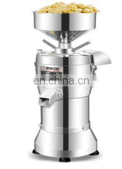 Commercial Soybean Milk Machine photo-2