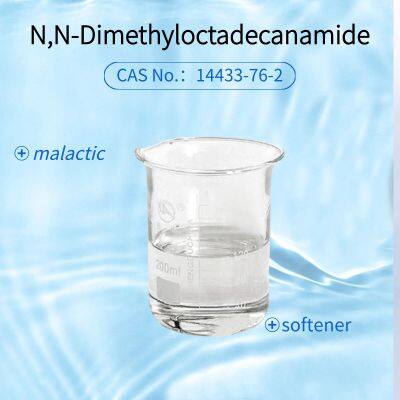 N,N-Диметилоктадеканамид   CAS НО:14433-76-2